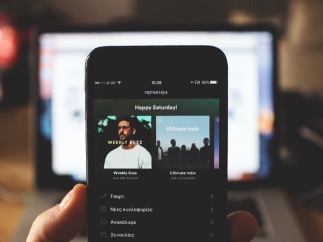 Fear of missing out: The case of Spotify